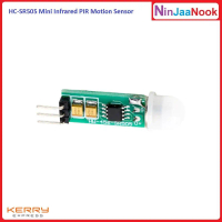 โมดูลตรวจจับ อินฟราเรด HC-SR505 Mini Infrared PIR Motion Sensor Precise Infrared Detector Module For