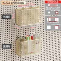 超級市場貨架掛勾洞洞板專用掛鈎多孔板配件展示架工具貨架收納置物鈎-8022三格筆筒奶油白中心距7.5 均碼-款式21