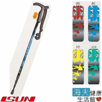 【海夫健康生活館】宜山 登山杖手杖 3段式伸縮/鋁合金/台灣製造/Sports(AW3P019)