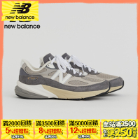【New Balance】美國製復古鞋_中性_灰色_U990GR6-D楦