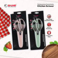 SHUMA Gunting Dapur Pemotong Tulang dan Daging New ORI SHUMA DETACHABLE Multipurpose scissor
