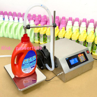蠕動泵灌裝機液體自動定量試劑精油香水潔廁靈數控稱重微量分裝機