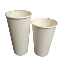 【伍禾】加厚紙杯白色紙咖啡杯700ML口徑90*1箱