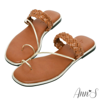 (季末換季出清)Ann’S微時髦-套指軟金屬細帶編織寬版方頭平底涼拖鞋-棕(版型偏小)