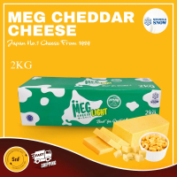 MEG Cheddar Cheese Pizza Cheese Pizza Base Pizza Topping Domino Pizza Bread Pizza Topping Pizza Roti
