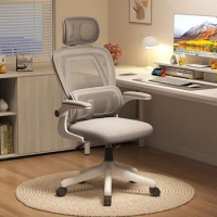 Mobile Computer Office Chair Gaming Ergonomic Designer Comfy Living Room Gaming Chair Recliner Sillas De Escritorio Furniture