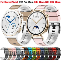18mm 20mm Strap For Huawei Watch GT 4 GT4 41mm GT 3 GT3 Pro 43mm Silicone Band Bracelet For Huawei Watch GT 2 GT2 42mm Wristband