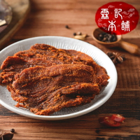 【霖記本舖】豬肉片  300g/包  台灣特產 肉乾 肉片 豬肉乾