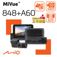 Mio MiVue™ 848+A60 星光夜視 WiFi 動態區間GPS測速 前後雙鏡 行車記錄器《送32G+好禮》