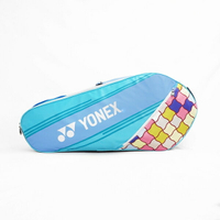 Yonex Racquet Bag [BAG23023TR603] 羽拍袋 網球 拍袋 3支裝 水藍