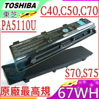TOSHIBA 電池(原廠)-東芝 L70-A，L75D，L70D-A，S70DT，S70，S70T，S75，S75DT，S75T，S75T-A，S75TB，PA5110U，C40，C40D，C40T，C40-A，C40-B，C40-D，C40D-A，C40D-B，C40T-A，C40T-B，C50，C50T，C50T-A，C50T-B，C55，C75，C50D，C55D，C55T，C50-A，C50-B，C50D-A，C50D-B，C50DT-A，C50DT-B，C55-A，C55-B