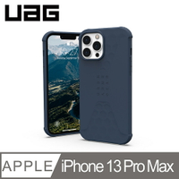 【愛瘋潮】99免運 手機殼 UAG iPhone 13 Pro Max 耐衝擊輕薄矽膠保護殼 防摔殼 防撞殼
