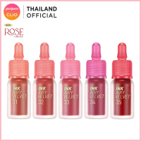 PERIPERA INK AIRY VELVET (ROSE collection) :เพอริเพอร่า ลิปทินท์ EXP10/2026 จัดส่งจากกทม