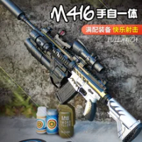 M416 Water Gel Gun Blaster Electric Manual 2 Modes Toy Gun Air Rifle Gun Paintball Pneumatic For Adults Boys Children CS Go