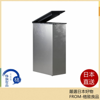 【日本直送！快速發貨！】SANKA CLEANBOX 冷凍垃圾桶 20L 除臭防臭 廚餘桶 尿布桶 寵物尿布墊 NCB1-B20