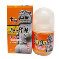 【金牌一條根】金牌金門一條根精油滾珠凝露40mlx6罐-勁熱舒緩(一條根 熱感 大滾珠 舒緩 酸痛)
