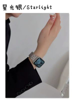 全城熱賣 - 適用蘋果iWatch手錶錶帶s10實心9不銹鋼AppleWatch錶帶夏金屬男女星光銀 單售錶帶，不帶殼【46mm】適用iWatch 10代
