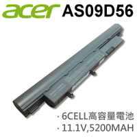 ACER 6芯 AS09D56 日系電芯 電池 3810T 8571 8741 3410 8371 3750G 8331 4810T 5810T