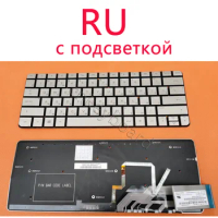 Original Russian Keyboard for HP Spectre 13-h200 13-h205eg 13t-h200 13-h MP-11L13SUJ442 737193-251 MP-11L1 Laptop with backlit