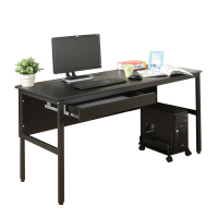 【DFhouse】頂楓150公分電腦辦公桌+1抽屜+主機架-黑橡木色