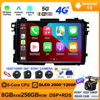 Android 13 2Din GPS Bluetooth Multimedia Player For Honda HR-V HRV XRV Vezel 2013-2019 Car Radio Dual Cameras 360 Camera Carplay