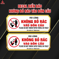 Bảng Không Bỏ Rác Vào Bồn Cầu - Decal Dán Nhắc Nhở Dán Nhà Vệ Sinh - ANCHI PRINTING