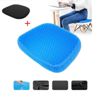 Bantal Duduk Ice Pad Gel Cushion Non Slip Massage Office Chair Patchz