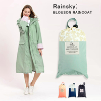 【RainSKY】長版布勞森-雨衣/風衣 大衣 長版雨衣 連身雨衣 輕便型雨衣 超輕質雨衣 日韓雨衣