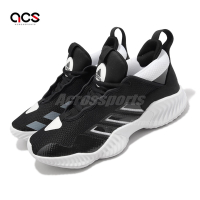 adidas 籃球鞋 Court Vision 3 男鞋 黑 基本款 緩震 透氣 支撐 運動鞋 GV9926