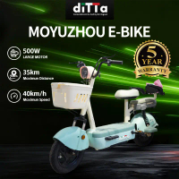 LUMBA MOYUZHOU Electric Bike | 48V 12Ah / 20Ah Lead Acid Battery | 500W Motor | 35–40km/h | 5-Year W