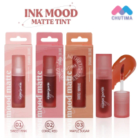 ลิปจิ้มจุ่ม ซีเวนน่า ลิปแมท ทิ้นท์ เนื้อเจล ติดทนนาน HF613 Sivanna Colors Ink Mood Matte Tint 3 g.