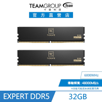 十銓 T-CREATE EXPERT-DDR5 6000 CL30【32GB(16GBx2)】桌上型記憶體(黑)