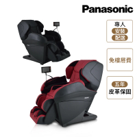 Panasonic 國際牌 REALPRO 王者之座手感按摩椅 EP-MAK1(五感擬真獨家按摩驅動技術)