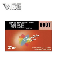 【eYe攝影】德國🇩🇪 VIBE 彩色 27張 ISO 800 膠卷 135 軟片 底片 底片相機 傻瓜相機