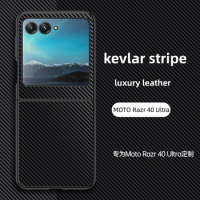 Kevlar Stripe Case For Motorola MOTO Razr 40 Ultra Case Luxury Leather PU Shockproof Cover For Razr40 Ultra Folding Design Funda