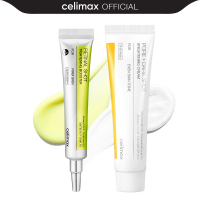 ครีมบำรุงผิวหน้า Vita A Retinal Shot Tightening Booster & Pore+Dark Spot Brightening Cream จาก celim