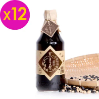 【黑豆桑】天然極品全能缸底醬油(x12瓶)