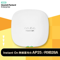 【Aruba】HPE Networking Aruba Instant On 4x4 Wi-Fi 6無線基地台 AP25(R9B28A)