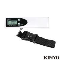 【KINYO】電子行李秤(磅秤/旅行秤/手提秤 DS-010)