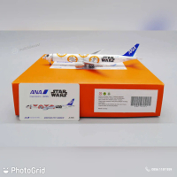 ANA B777-300er BB-8 Flapdown JA789A JC Wings 1:400