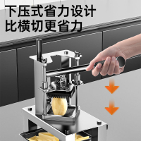 免運 薯條機 切丁機 切條器 立式手動切薯條機 切土豆條機商用 切蘿卜干黃瓜條 切丁機 切條器 八折下殺 可開發票 特價出
