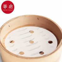 2025-10Y/10Y Steamer Cloth BA1S65 - Non-Stick Bottom Steamer Liner Paper for Home Kitchen, Disposabl