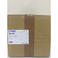 TIGER虎牌6人原裝內鍋JBX-A10R專用(內鍋刻字BXA10R)