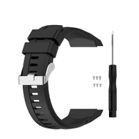 【矽膠錶帶】適用 華為 WATCH GT Cyber 附替換工具 智慧 手錶 運動 腕帶
