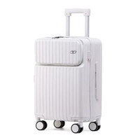 前開蓋行李箱|小型登機箱|拉杆箱|抗摔旅箱包|皮箱|密碼箱子（平行進口）