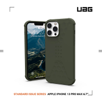 【UAG】iPhone 13 Pro Max 耐衝擊輕薄矽膠保護殼-綠(UAG)