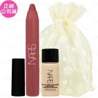 NARS 特霧絲柔精準唇筆(迷你)(#CRUELLA 185)(1.6g)+極霧柔光粉底露(#MONT BLANC LIGHT2)(4ml)旅行袋組(公司貨)