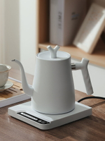 不銹鋼燒水壺恒溫電熱水壺家用長嘴泡茶專用沖茶壺溫控手沖咖啡壺