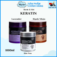 Kem Ủ Tóc KERATIN COLLAGEN 1000ML LAVENDER BRAZIL NUT - Ủ Hấp Tóc Cung Cấp Dưỡng Chất KERATIN