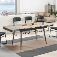 MUNA家居  菲碧6尺多功能岩板餐桌(不含椅)  180X80X74cm